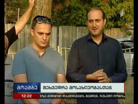 ვაკის რაიონის გამგებელი  წყნეთის მოსახლეობას შეხვდა და მათ პრობლემებს გაეცნო