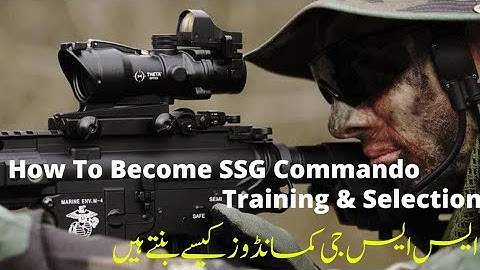 SSG Commando#Pak Army Training And Selection Criteria کمانڈو کیسے بنتے ہیں