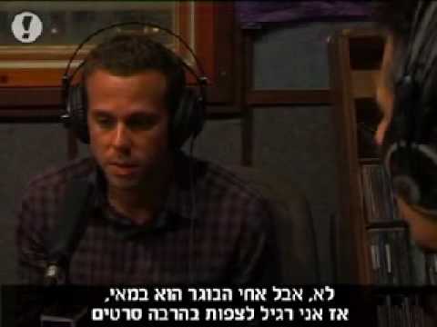 Interview with Anthony Gonzalez (M83) June 2009