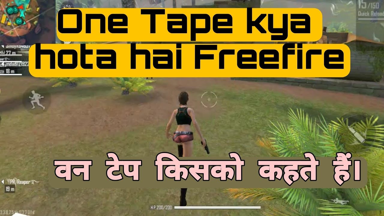 One tape kya hota hai One tape kese lgta hai Freefire RJ Masti