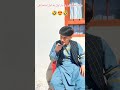 وقتی میخوایم به بار اول بیبنم اش فقط آخرش
