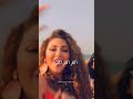 ميريام فارس لسه حالة حلوة