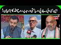 Aga Ruhullah on NC, Statehood, BJP, Omar Abdullah Govt & Delimitation | Ruhullah on J&K Police |N18V