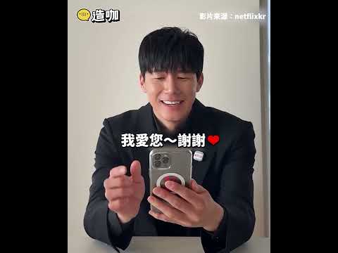 25秒演技爆發!曾被霸凌卻入獄的罪犯自白 #shorts