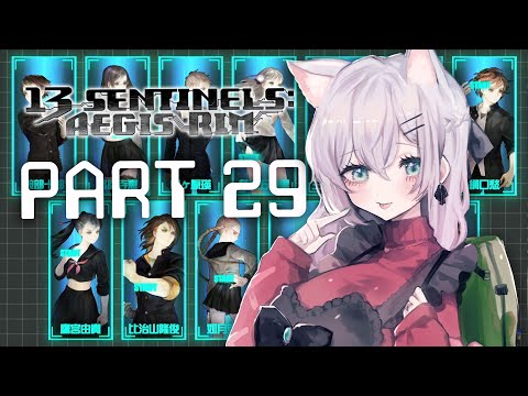 【13 Sentinels】True horror is having to pilot a robot【十三機兵防衛圏】Part 29