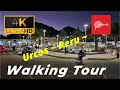 🇵🇪 【4K 60fps】WALK - URCOS ~ walking Tour - Peru