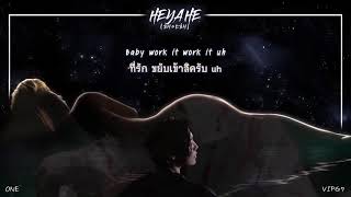 [THAISUB] ONE - HEYAHE (해야해)