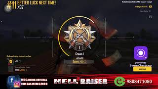 = Squad Wipe Machine 🔥 🔥