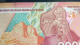 Uzbekistan New 2,000 Som Banknote .