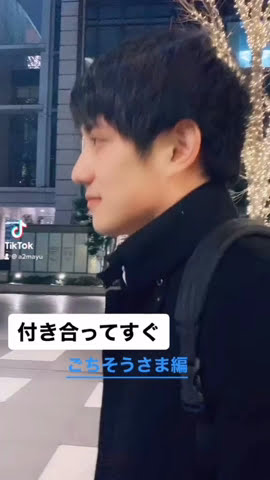 カップルあるある〜ごちそうさま 編〜 #Shorts