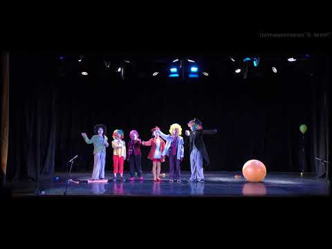 "Цирк Шардам! ШАР-ДАМ!" [Отчетный фестиваль 2018]