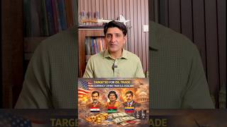 Petrodollar Truth? Why Iraq, Libya &amp; Venezuela Leaders Fell!