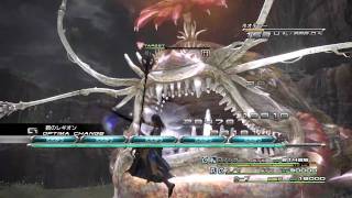 Ff13 Mission 45 ネオチュー 安定型 1分28秒 Ps3 Jp Youtube Ff13 Mission 45 ネオチュー 安定型 1分28秒 Ps3 Jp Youtube