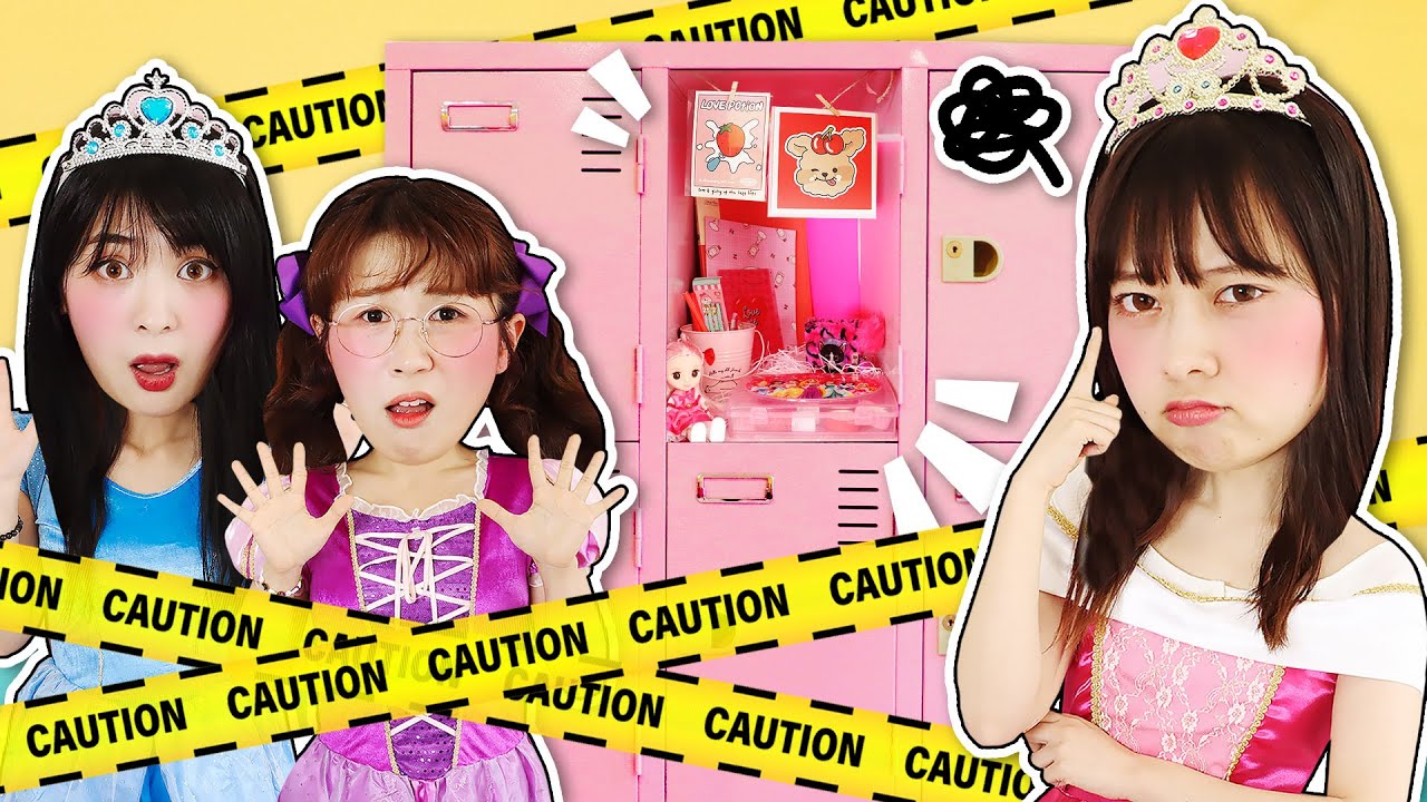 「小伶推理」 公主們比賽裝飾儲物櫃！到底是誰毀壞了雯雯公主的儲物櫃？ 小伶玩具 | Xiaoling toy