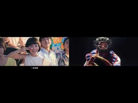 [4K] 2017世界大學運動會_其實我們一直都在
