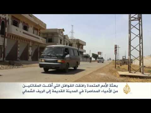 إجلاء المئات من مقاتلي المعارضة من حمص