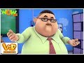 Gintu Ban Gaya Teacher Vir The Robot Boy WITH ENGLISH, SPANISH FRENCH SUBTITLES