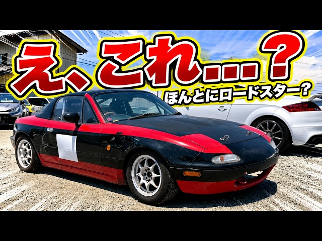 【NA6C】限界仕様。完全にサーキット仕様へ作り変えられたクルマの実態。【改造車】