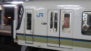 JR西日本 221系 未更新車 A3編成 普通 野洲行き 南草津駅 20190409