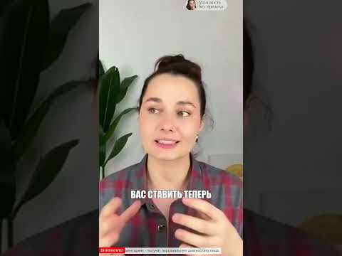 Почему ортопедические стельки могут навредить вашим ногам?
