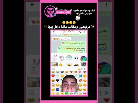 ف وش اكلتوا  مامامو اكسبلور سومو  كيونغسو موفكرتي  