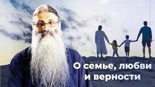 О семье, любви и верности. Максим Первозванский