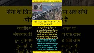 modi ji motivation 436 #news #motivational #ytshorts #aajtak #breakingnews#facts #shorts #trending🔥🔥