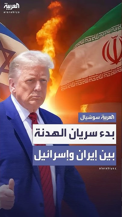          
 - نشر قبل 20 دقيقة