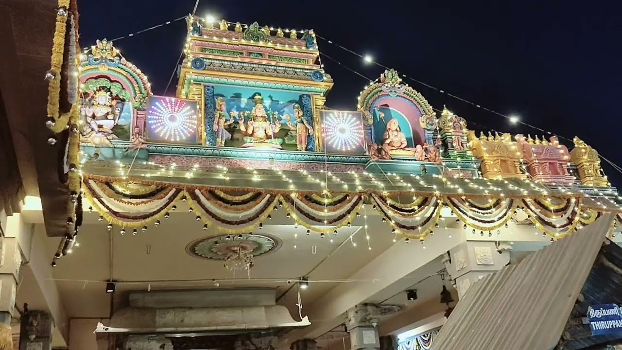 ஸ்ரீ காஞ்சி காமாட்சி அம்மன் கோவில் , full view யாரும் கண்டிடாத அரிய காட்சி