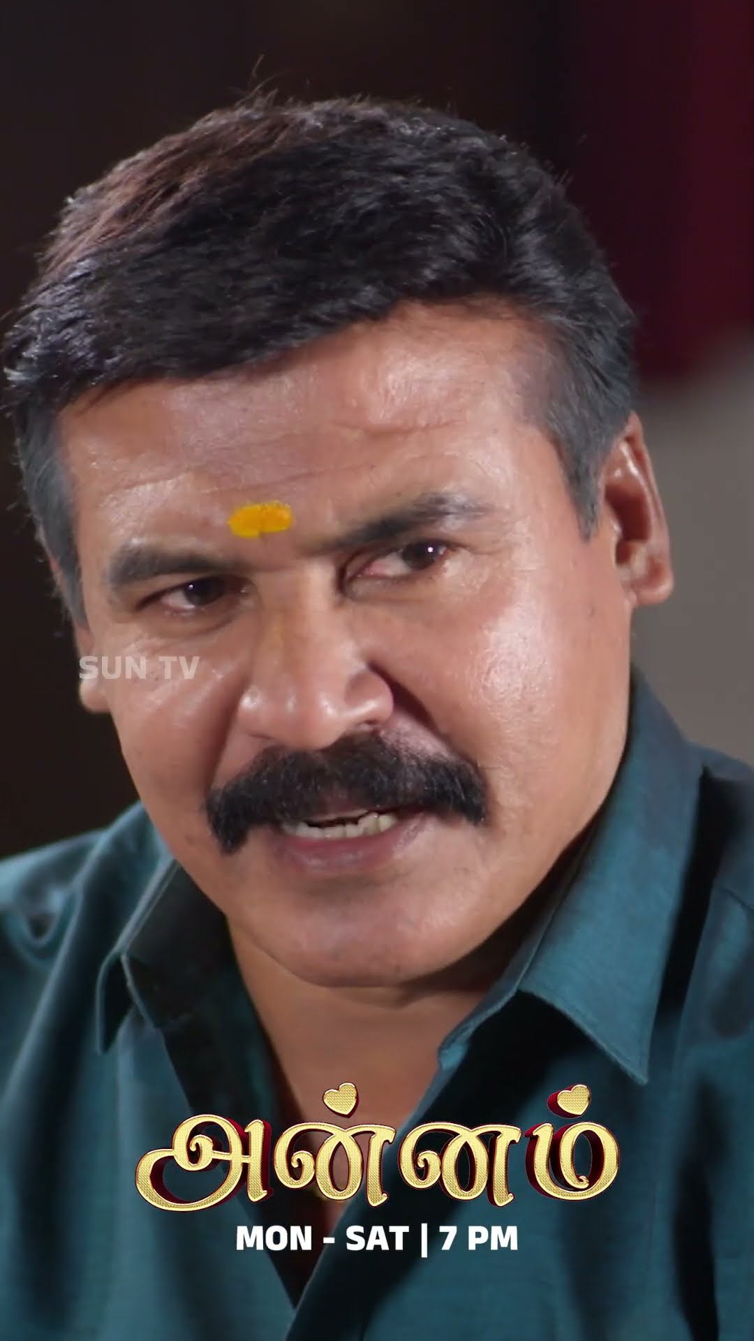 பெட்டியில ஏதோ இருக்கு போல! அன்னம் | திங்கள் - சனி | 7 PM #SunTV #Annam #shorts