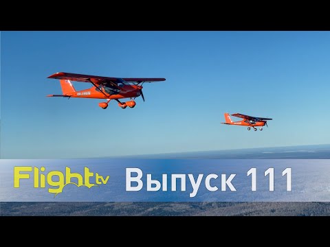 Vídeo: O Alaska Airbus tem TV?