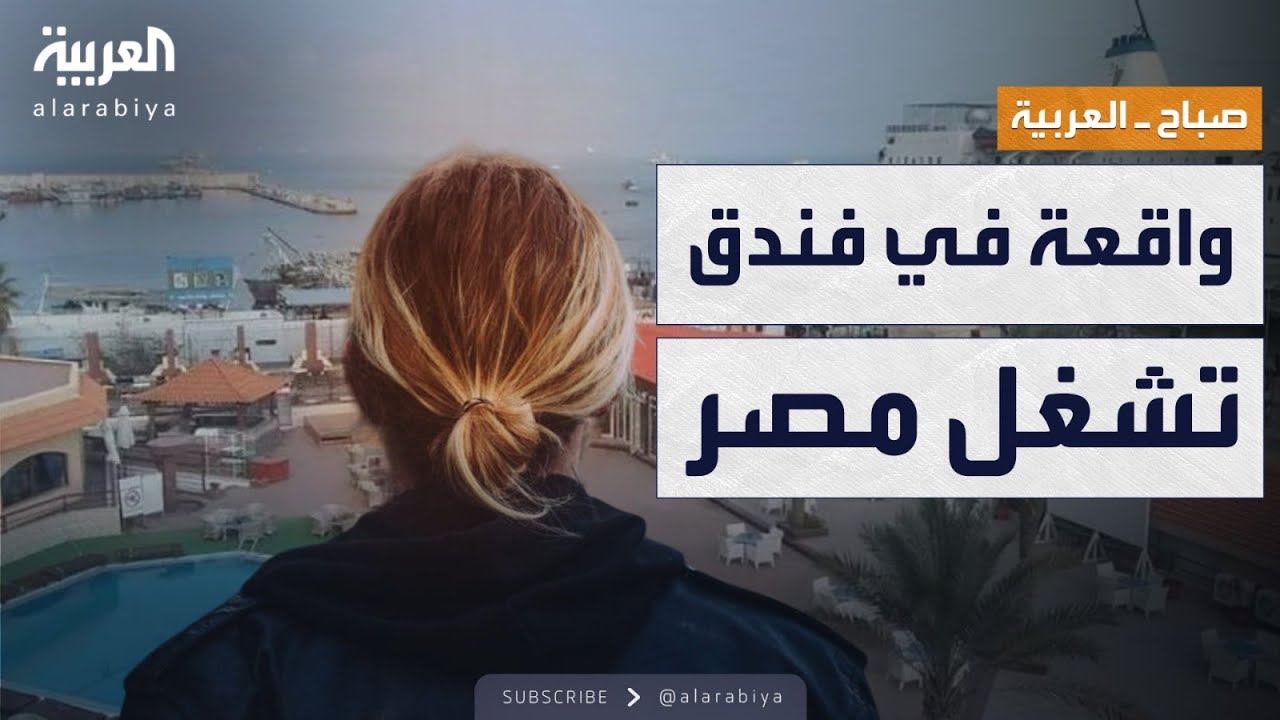 ���� ������� | ����� �����߿ �����.. ����� �� ���� ���� ���
 - نشر قبل 11 دقيقة