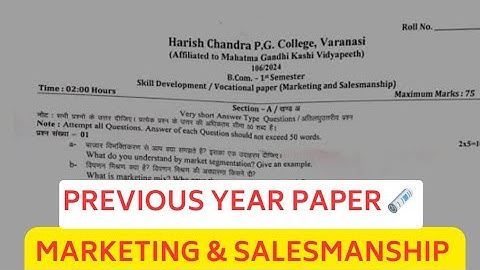 MODEL PAPER 2024 | MARKETING & SALESMANSHIP | BA,BCOM,BSC | 3RD SEM | MGKVP, HCPGC, UP COLLEGE ETC |