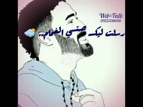 احمد الصادق فارع القوام