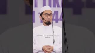 jangan berbuat maksiat #adihidayat #ceramahadihidayat #ceramahsingkat #sholawatjibril #kajianislam