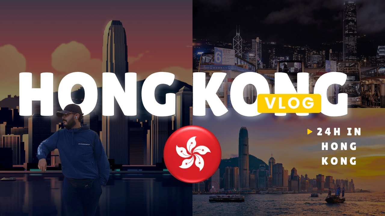 هونج كونج 🇭🇰 في 24 ساعة - هل يمكن استكشافها بهذا الوقت؟ تجربتي الأولى في هونج كونج  صدمة ثقافية!
