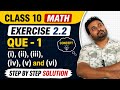 Exercise 2.2 Class 10 Math CBSE &amp; MP board Part -1  | Polynomials | Zeros &amp; Coefficients | Ex 2.2 