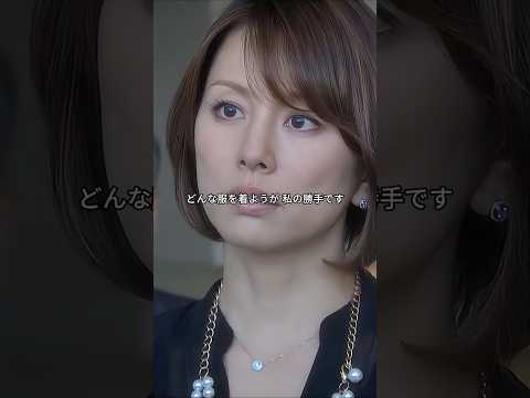 特別な患者はまさかの本人 未知子が見事に手術を成功させる