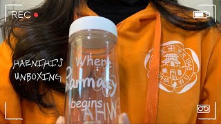 [약대 입학키드 언박싱]이화여대 약학대학 주황 후드🧡, 속상한 당근 볼펜,,🥕