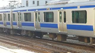 E531系3000番台水カツK552編成宇都宮駅通過？