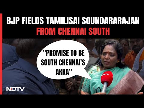 Tamilisai Soundararajan : backslash