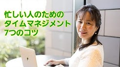 三浦さやか パラレルキャリア Youtube