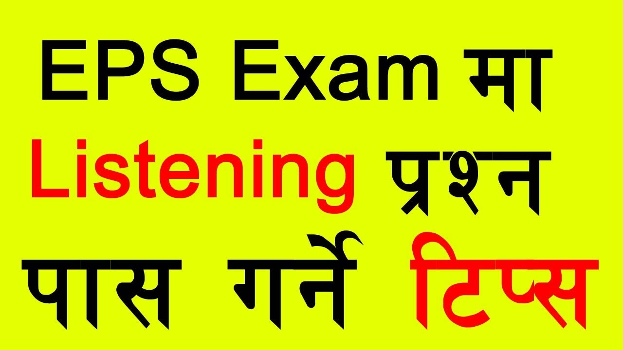 EPS परिक्षामा Listening प्रश्नको Tips || Korean Language in Nepali || Korean Bhasa Class