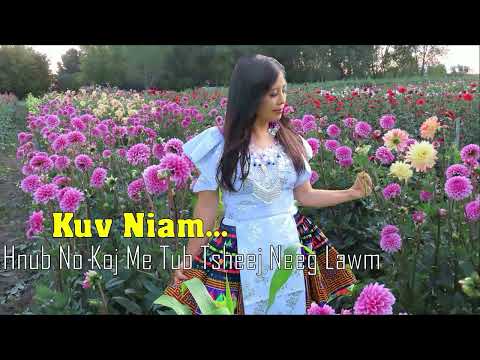 Video: Plauj Niam Hnub - Grow A Garden For Mother's Day