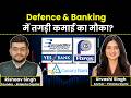 Yes Bank, Canara Bank, Paras, BEL, Adani Ports, Tech Mahindra Share में क्या करें? | Finance Gyani
