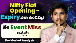 Nifty Flat Opening Outlook | Expiry Setup, Global Market Cues | Bitcoin, Gold, Silver | Key Stocks |
