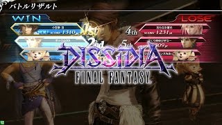 ＤＦＦＡＣ　７．１８－スコール－０２
