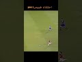 ١٨ مارس ٢٠٢٣