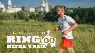 Golden Ring Ultra Trail 2023: T20, Hard Night 10, Sprint Grut 5K, I Love Running Morning Run 5k