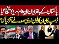 Iran–US Tensions Take Unexpected Turn | Trump–Iran Phone Call? Pakistan’s Key Role | Russia Entry